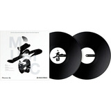 Rekordbox Control Vinyl Negro (par)