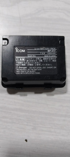 Bateria Icom Li-ion Bp-217  7.4v 1300mah