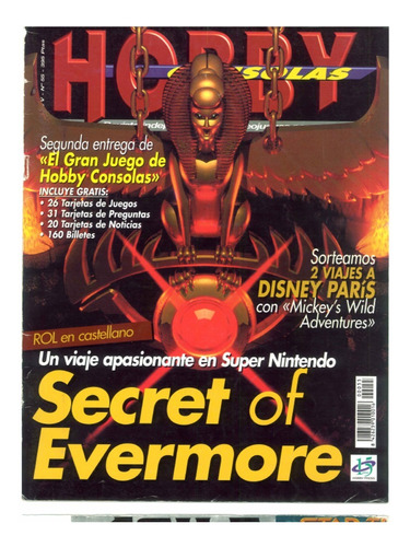 Revista Hobby Consolas 55 Año 1996