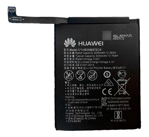 Bataria Original Huawei Mate 10 Lite 3240 Mah Genuina