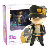 Figura De Acción Jojo's Bizarre Adventure Jotaro 985