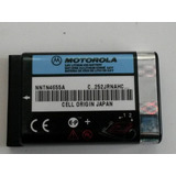 Bateria Nextel I355 Ntn4655a Ntn4655b 1450mah Alta Capacidad