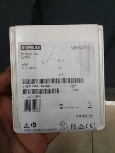 Vendo Memory Card Siemens 