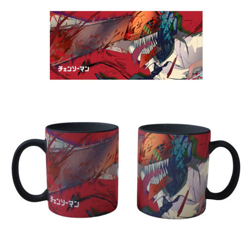 Mug Taza Magico De Denji Chainsaw Man Manga Anime