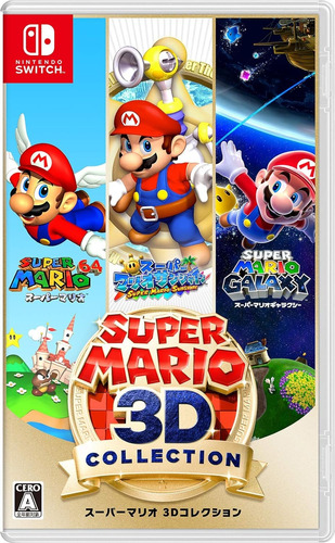 Super Mario 3d All-stars Nintendo Switch ¡envío Inmediato!