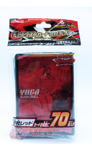 Yugioh Ay Micas Yuga Odo Rojo Rush 70 Piezas Ocg Japones