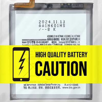 Bateria Compatible Con Samsung S20 Ultra Sm-g988 Eb-bg988aby | Meses sin interés