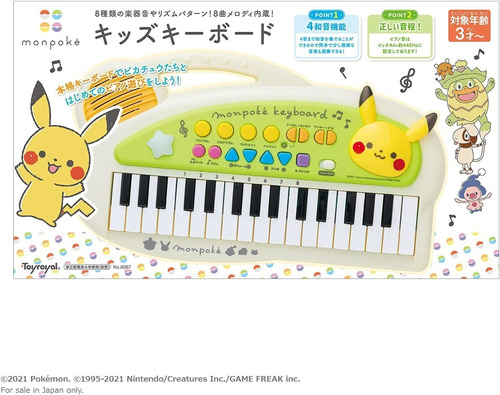Piano Japones De Juguete De Pikachu Original Pokemon