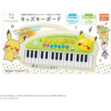 Piano Japones De Juguete De Pikachu Original Pokemon