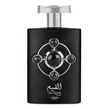 Perfume Al Qiam Silver 100ml - mL a $2891