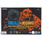 Kong Godzilla Vs Kong 2021 Sdcc S.h Monsterarts Bandai