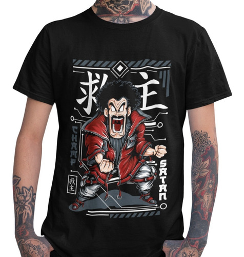 Playera Negra Estampado Mr Satan Dragon Ball Dtf