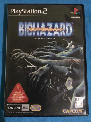 Biohazard Outbreak Ps2 Japonés