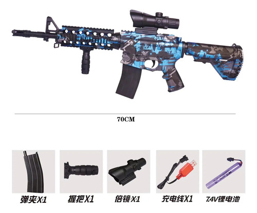 Rifle De Francotirador M416 Eléctrico De Alta Potencia  7 4