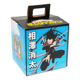 Just Funky My Hero Academia Looksee Mystery Box | Incluye 5.