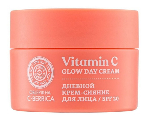Crema Facial Vitamina C Berrica 20 Spf Hidratante Siberica