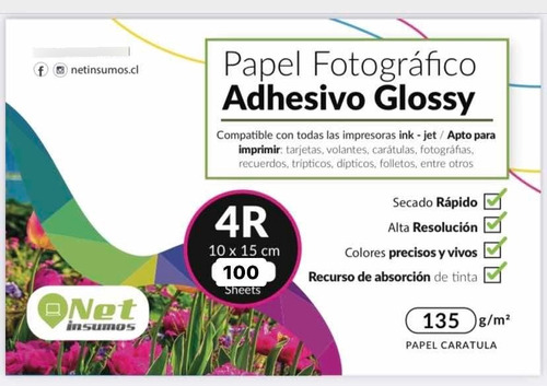 Resma 4r (10x15) Adhesivo Glossy 135gr 100hj