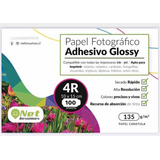 Resma 4r (10x15) Adhesivo Glossy 135gr 100hj