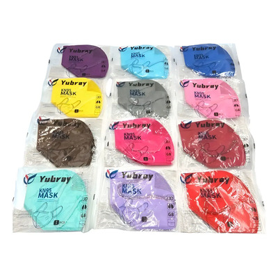 100 Piezas Cubrebocas Kn95 Adulto Colores Surtidos Diseño De La Tela Liso | MercadoLibre