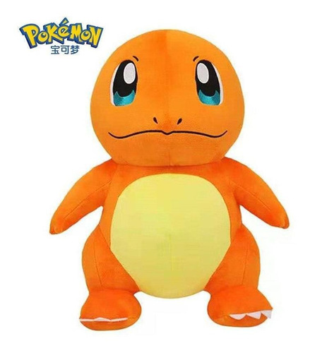 Peluche Pokemon Charmander Grande