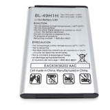 Hdcku Bl-49h1h Battery, Li-ion Replacement Battery For LG Ex