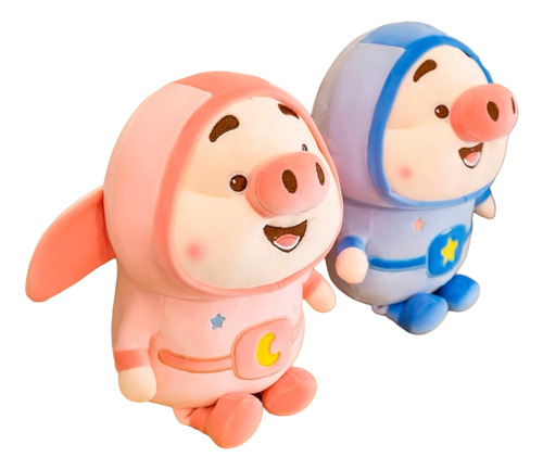 Hermoso Peluche  Cerdito Espacial Mi Primer Cute Kawai C/u