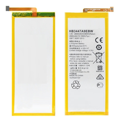 Bateria Para Huawei P8 Lite Hb3742a0ezc 2200 Mah  Envios