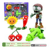 A Juguetes Infantiles Plantas Vs Zombies 666-13