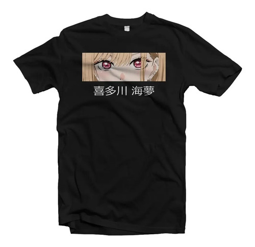 Playera Anime My Dress-up Darling Marin Kitagawa N09 Manga