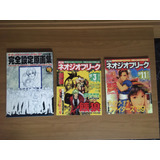 2 Revistas Neo Geo Freak + 1 Artbook The King Of Fighters