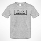 Remera Darling Aesthetic Japan - Otaku Anime Manga Harajuku