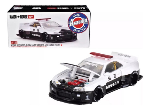 Mini Gt Kaido House | MercadoLivre 📦 Mini Gt Kaido House | MercadoLivre 📦