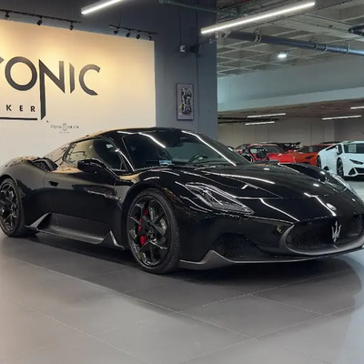 Maserati Mc20 | MercadoLibre