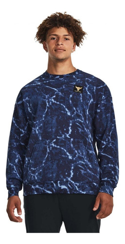 Sudadera Under Armour Project Rock Rival Crew