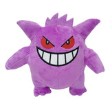 Pokémon Gengar Peluche