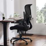 Newbulig Silla Ergonómica De Escritorio Para Computadora P.