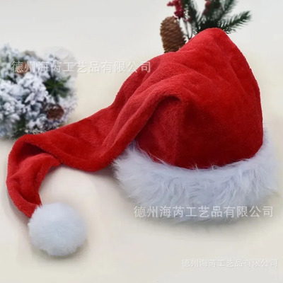 Gorro Navideño Extendido Rojo Para Adulto, 80 Cm (factory Cr