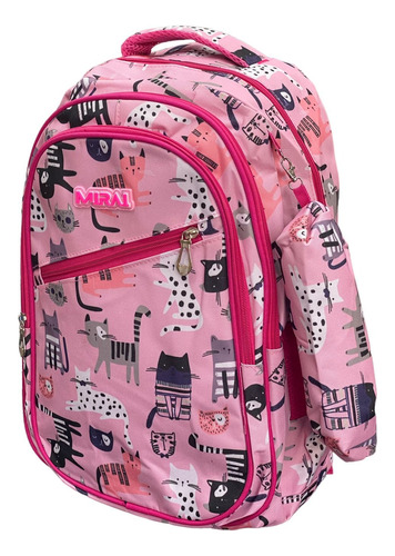 Mochila Escolar Infantil Estampada 18 Espalda Ideal Nuevo