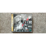 Eve The Lost One Sega Saturn Version Japonesa