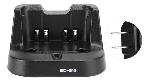 Cargador De Batería Bc213 Para Icom Radio Icv88 Icf1000 Icf2