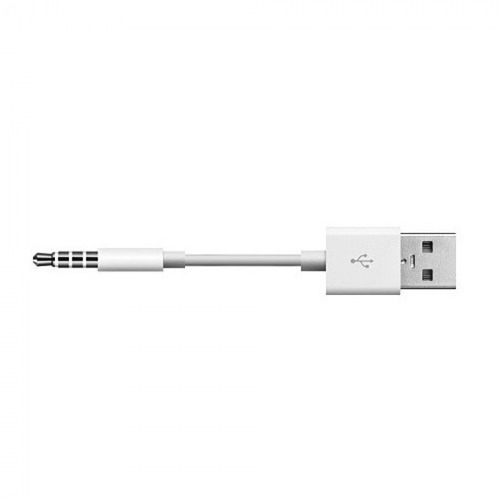 Cable Usb Para iPod Shuffle Compatible