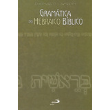 Gramática Do Hebraico Bíblico Thomas O. Lambdin