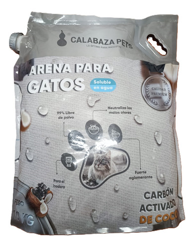 Arena Calabaza Soluble En Agua Carbon 10 Kg