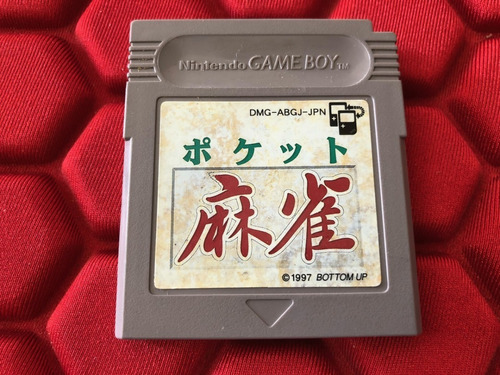 40 Cartucho Nintendo Game Boy Original Japones En Olivos Zwt