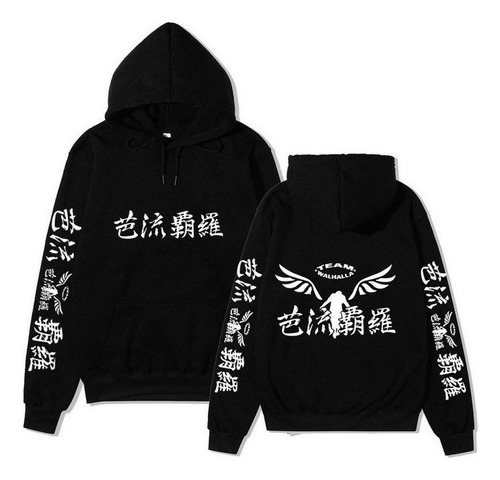 Sudadera Gráfica Tokyo Revengers Hip Hop Anime Keisuke Baji