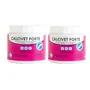 Calcivet Forte  Para Perro Gato X 250 Grs Pack X 2 Unid | Envío gratis