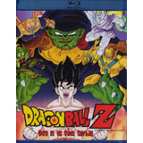 Dragon Ball Z Goku Es Un Super Saiyajin Pelicula Blu-ray