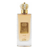 Perfume Árabe Nusuk Ana Al Alwwal Golden 100ml + Amostra De Brinde