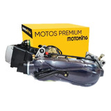 Motor Completo Moto 150 Cc Velocidades Nuevo Motoking