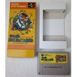 Super Mario World - Super Famicom (caixa Repro)